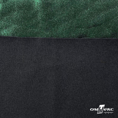 Трикотажное полотно голограмма, шир.140 см, #602 -чёрный/зелёный - купить в Нижнем Тагиле. Цена 385.88 руб.