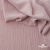 Ткань "Марлен", 14-1508, 170 г/м2 ш.150 см, цв-нюд-розовый - купить в Нижнем Тагиле. Цена 240.66 руб.