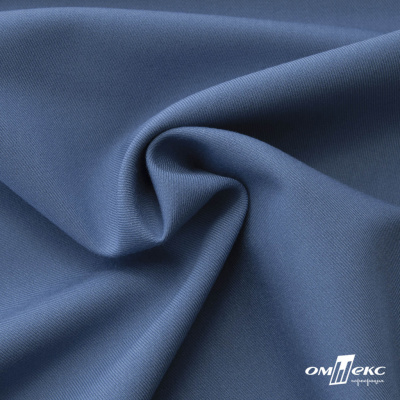 Ткань костюмная "Турин" 80% P, 16% R, 4% S, 230 г/м2, шир.150 см, цв-серо-голубой #19 - купить в Нижнем Тагиле. Цена 428.38 руб.