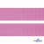 Розовый- цв.513 -Текстильная лента-стропа 550 гр/м2 ,100% пэ шир.20 мм (боб.50+/-1 м) - купить в Нижнем Тагиле. Цена: 318.85 руб.