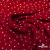 Ткань плательная "Вискоза принт"  100% вискоза, 95 г/м2, шир.145 см Цвет 2/red - купить в Нижнем Тагиле. Цена 297 руб.