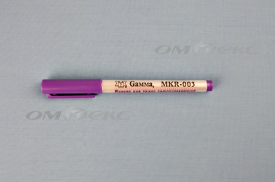 Маркер самоисчезающий MKR-003 фиолетовый - купить в Нижнем Тагиле. Цена: 205.76 руб.