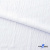 Ткань костюмная "Марлен", 97%P, 3%S, 170 г/м2 ш.150 см, цв-белый - купить в Нижнем Тагиле. Цена 217.67 руб.