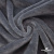 Мех искусственный 902103-26, 560 гр/м2, шир.150см, цвет серый - купить в Нижнем Тагиле. Цена 781.15 руб.