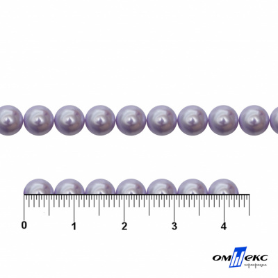 0404-5146-Полубусины пластиковые круглые "ОмТекс", 6 мм, (уп.50гр=840+/-5шт), цв.081-св.сиреневый - купить в Нижнем Тагиле. Цена: 63.86 руб.