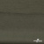 Джерси Кинг Рома, 95%T  5% SP, 330гр/м2, шир. 150 см, цв.Хаки - купить в Нижнем Тагиле. Цена 614.45 руб.