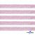 Лента парча 3341, шир. 15 мм/уп. 33+/-0,5 м, цвет розовый-серебро - купить в Нижнем Тагиле. Цена: 82.70 руб.