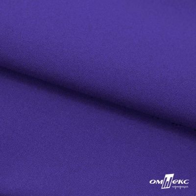 Ткань костюмная габардин "Белый Лебедь" 12184, 183 гр/м2, шир.150см, цвет фиолетовый - купить в Нижнем Тагиле. Цена 204.67 руб.