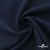 Ткань костюмная "Микела", 96%P 4%S, 255 г/м2 ш.150 см, цв-т.синий #2 - купить в Нижнем Тагиле. Цена 345.40 руб.