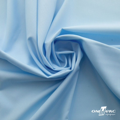 Ткань сорочечная Илер 100%полиэстр, 120 г/м2 ш.150 см, цв.голубой - купить в Нижнем Тагиле. Цена 290.24 руб.