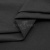 Сорочечная ткань "Ассет", 120 гр/м2, шир.150см, цвет чёрный - купить в Нижнем Тагиле. Цена 251.41 руб.