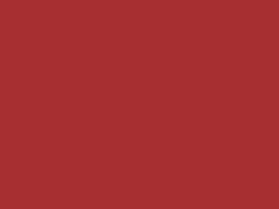 65 см № 148 красный молнии спираль (G) сорт-2 - купить в Нижнем Тагиле. Цена: 12.99 руб.