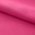 Креп стрейч Амузен 17-1937, 85 гр/м2, шир.150см, цвет розовый - купить в Нижнем Тагиле. Цена 194.07 руб.