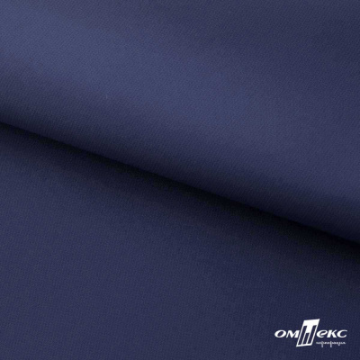 Мембранная ткань "Ditto" 19-3920, PU/WR, 130 гр/м2, шир.150см, цвет т.синий - купить в Нижнем Тагиле. Цена 307.92 руб.