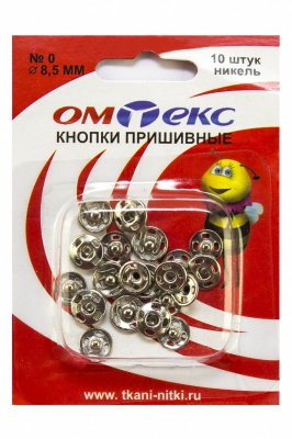 Кнопки металлические пришивные №0, диам. 8,5 мм, цвет никель - купить в Нижнем Тагиле. Цена: 15.27 руб.