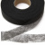 Прокладочная лента (паутинка) DF23, шир. 20 мм (боб. 100 м), цвет чёрный - купить в Нижнем Тагиле. Цена: 2.05 руб.