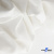 Ткань костюмная "Фабио" 80% P, 16% R, 4% S, 245 г/м2, шир.150 см, цв-белый #12 - купить в Нижнем Тагиле. Цена 461.67 руб.
