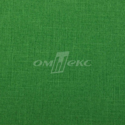 Ткань костюмная габардин Меланж,  цвет зеленый/6252В, 172 г/м2, шир. 150 - купить в Нижнем Тагиле. Цена 287.10 руб.