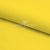 Шифон Эста, 73 гр/м2, шир. 150 см, цвет желтый - купить в Нижнем Тагиле. Цена 140.71 руб.