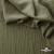 Ткань костюмная "Марлен", 97%P 3%S, 170 г/м2 ш.150 см, цв. хаки - купить в Нижнем Тагиле. Цена 217.67 руб.