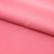 Сорочечная ткань "Ассет", 120 гр/м2, шир.150см, цвет розовый - купить в Нижнем Тагиле. Цена 248.87 руб.