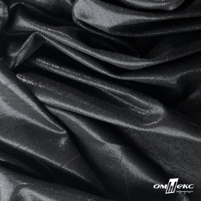 Трикотажное полотно голограмма, шир.140 см, #602 -чёрный/чёрный - купить в Нижнем Тагиле. Цена 385.88 руб.