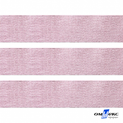 Лента парча 3341, шир. 33 мм/уп. 33+/-0,5 м, цвет розовый-серебро - купить в Нижнем Тагиле. Цена: 178.13 руб.