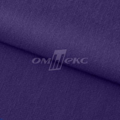 Трикотаж "Понто" 19-3810, 260 гр/м2, шир.150см, цвет т.фиолетовый - купить в Нижнем Тагиле. Цена 829.36 руб.