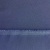 Костюмная ткань "Элис", 220 гр/м2, шир.150 см, цвет ниагара - купить в Нижнем Тагиле. Цена 308 руб.