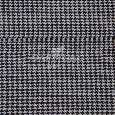 Ткань костюмная "Мишель", 254 гр/м2,  шир. 150 см, цвет белый/синий - купить в Нижнем Тагиле. Цена 408.81 руб.