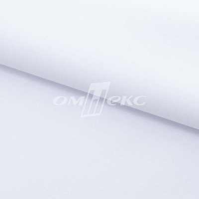 Сорочечная ткань "Ассет", 120 гр/м2, шир.150см, цвет белый - купить в Нижнем Тагиле. Цена 248.87 руб.