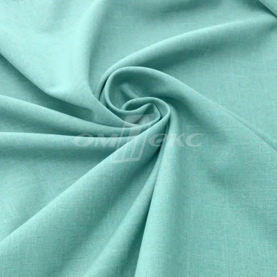 Ткань костюмная габардин Меланж,  цвет мята/6218А, 172 г/м2, шир. 150 - купить в Нижнем Тагиле. Цена 296.19 руб.