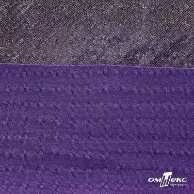 Трикотажное полотно голограмма, шир.140 см, #602 -фиолет/серебро - купить в Нижнем Тагиле. Цена 385.88 руб.