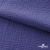 Ткань Муслин, 100% хлопок, 125 гр/м2, шир. 135 см   Цв. Фиолет   - купить в Нижнем Тагиле. Цена 388.08 руб.