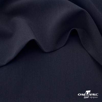 Ткань костюмная "Диана", 85%P 11%R 4%S, 260 г/м2 ш.150 см, цв-чернильный (4) - купить в Нижнем Тагиле. Цена 434.07 руб.