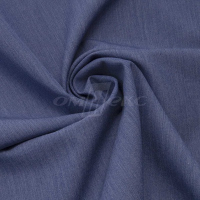 Ткань костюмная "Меган", 78%P 18%R 4%S, 205 г/м2 ш.150 см, цв-джинс (Jeans) - купить в Нижнем Тагиле. Цена 392.32 руб.
