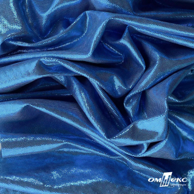 Трикотажное полотно голограмма, шир.140 см, #602 -голубой/голубой - купить в Нижнем Тагиле. Цена 385.88 руб.