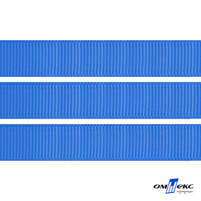 Репсовая лента 007, шир. 12 мм/уп. 50+/-1 м, цвет голубой - купить в Нижнем Тагиле. Цена: 152.05 руб.