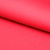 Костюмная ткань с вискозой "Бэлла" 18-1655, 290 гр/м2, шир.150см, цвет красный - купить в Нижнем Тагиле. Цена 597.44 руб.
