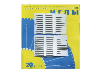 Набор игл для шитья №6(Россия) с31-275 - купить в Нижнем Тагиле. Цена: 106.77 руб.