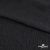 Ткань плательная Муар, 100% полиэстер,165 (+/-5) гр/м2, шир. 150 см, цв. Чёрный - купить в Нижнем Тагиле. Цена 215.65 руб.