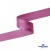 Косая бейка атласная "Омтекс" 15 мм х 132 м, цв. 135 темный розовый - купить в Нижнем Тагиле. Цена: 225.81 руб.