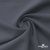 Ткань костюмная Пикассо HQ, 94%P 6%S, 18-0201 серый, 220 г/м2, шир. 150см - купить в Нижнем Тагиле. Цена 267.79 руб.