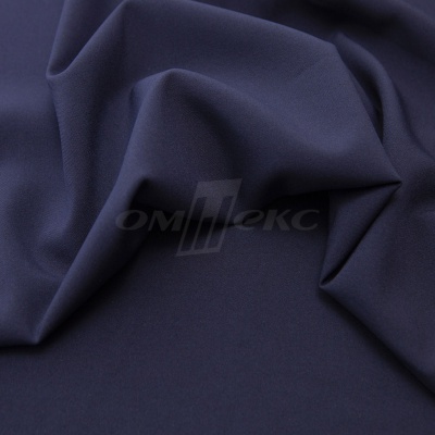 Ткань костюмная 21699 1152/1176, 236 гр/м2, шир.150см, цвет т.синий - купить в Нижнем Тагиле. Цена 580.34 руб.