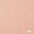 Ткань Муслин, 100% хлопок, 125 гр/м2, шир. 140 см #201 цв.(18)-розовый персик - купить в Нижнем Тагиле. Цена 464.97 руб.