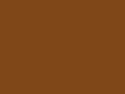 тип-5 80 см никель молнии (278)-коричневый ГАММА - купить в Нижнем Тагиле. Цена: 138.56 руб.