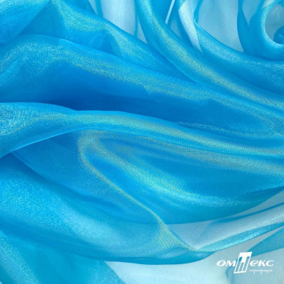 Ткань органза, 100% полиэстр, 28г/м2, шир. 150 см, цв. #38 голубой - купить в Нижнем Тагиле. Цена 86.24 руб.