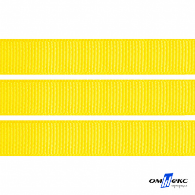 Репсовая лента 020, шир. 12 мм/уп. 50+/-1 м, цвет жёлтый - купить в Нижнем Тагиле. Цена: 152.05 руб.