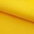 Оксфорд (Oxford) 210D 14-0760, PU/WR, 80 гр/м2, шир.150см, цвет жёлтый - купить в Нижнем Тагиле. Цена 98.96 руб.