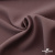 Ткань костюмная "Белла" 80% P, 16% R, 4% S, 230 г/м2, шир.150 см, цв-пыльн.роза #37 - купить в Нижнем Тагиле. Цена 466.78 руб.